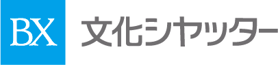 文化シャッター株式会社